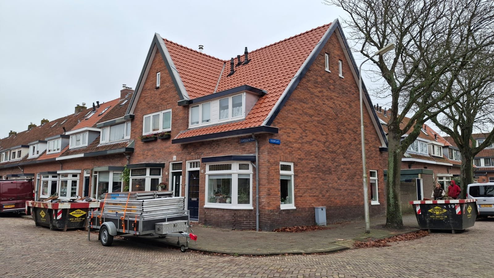 WhatsApp Image 2025-12-20 at 14.11.52